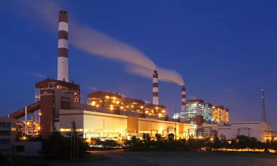 上海外高桥第三发电有限责任公司